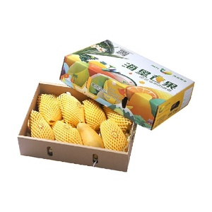 Caja de Regalo Premium para Mango Guifei de Hainan, 5 lb/10 lb, con Asa Personalizada para Transporte, Empaque para Frutas - Product Image 1