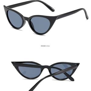 Gafas de sol estilo europeo con forma de ojo de gato para mujer, montura de PC, protección anti UV, gafas de sol de moda con montura completa 8891 - Product Image 3
