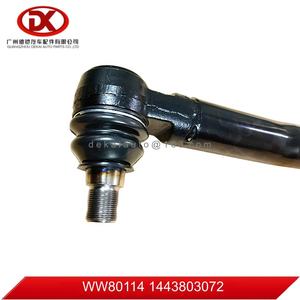 גרור קישור 1-44380307-2 עבור <span class=keywords><strong>isuzu</strong></span> fvr34 6hk חובה בינוני 1443803072 oem חדש עם 6 שנות אחריות - Product Image 2