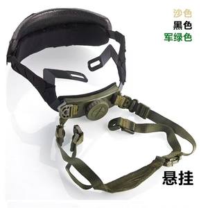 Accesorios de correa de barbilla para casco de seguridad con correa ajustable de esponja para casco FAST - Product Image 4