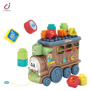 Chengji khối đào tạo đồ chơi trẻ em giáo dục sớm tự lắp ráp đồ chơi xây dựng cao su mềm xây dựng khối Đào Tạo - Product Image 1