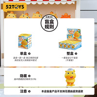 Nueva Caja Sorpresa de la Serie Daily Vibes de Capylulu 100% Oficial, Figuras de Anime de PVC, Adornos de Escritorio Coleccionables
