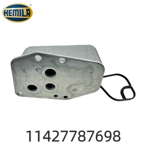 Componentes de Refrigeración del Motor HEMILA Compatibles con <span class=keywords><strong>BMW</strong></span> E46 y E90, OE: 11427787698, Radiador Enfriador de Aceite - Product Image 1