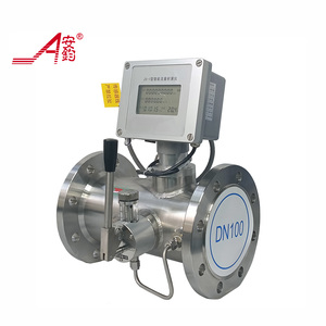 OEM tùy chỉnh thép không gỉ thông minh lưu lượng kế lưu lượng kế Độ chính xác cao không khí lỏng hơi nước <span class=keywords><strong>LPG</strong></span> đo lưu lượng mặt bích RS485 - Product Image 4