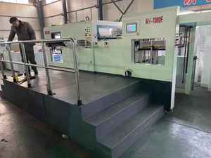 เครื่องตัดตายแบบกล่อง <span class=keywords><strong>My</strong></span>-1080E สำหรับงานฝีมือเครื่องตัดแบบคู่เครื่องตัดตายสำหรับงานฝีมือ - Product Image 2