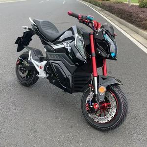 <span class=keywords><strong>Moto</strong></span> électrique européenne d'exportation, véhicule électrique 2000W, véhicule à batterie, <span class=keywords><strong>petite</strong></span> <span class=keywords><strong>moto</strong></span> électrique - Product Image 5