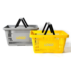 <span class=keywords><strong>Panier</strong></span> de courses en plastique rose coloré, écologique, à 2 poignées, 20 L, nouveau design Lichen LILY - Product Image 3