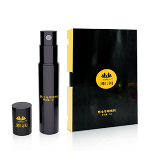 Haijie Personnalisé Facile Atteindre L'<span class=keywords><strong>apog</strong></span>ée De Jet de Retard pour la Vie Sexuelle - Product Image 1