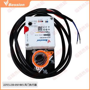 ตัวกระตุ้นวาล์วเบิร์นเนอร์ Belton BT-227CS-024-05-109 สภาพใหม่ สำหรับอุตสาหกรรมร้านอาหาร รุ่น 227CS-230-05F/BES - Product Image 5