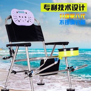 Chaise de pêche pliable en acier inoxydable premium 56x55x77, portable, pour loisirs en plein air, plage et pêche - Product Image 5