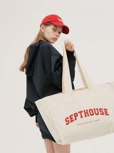 Sac fourre-tout en toile surdimensionné de couleur personnalisée sac de week-end sac d'épicerie géant cadeau avec large poignée en sangle - Product Image 2