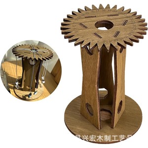 Disco Vertical de Madera SilvaSculpt para Kumihimo, Herramienta para Tejer Cuerdas a Mano, Suministro para Manualidades, Color Madera Natural - Product Image 1