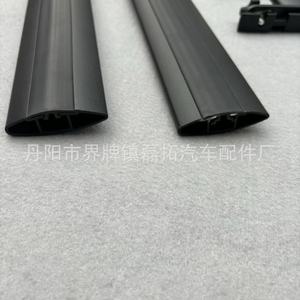 โตโยต้าปราโด้ FJ120แร็คหลังคารถครอสบาร์105X15X12mm หลังคารถแร็คหลังคารถสำหรับ LC120 - Product Image 3