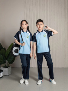 Set di Uniformi Scolastiche Sportive Estive in Stile College per Scuole Primarie e Secondarie - Product Image 1