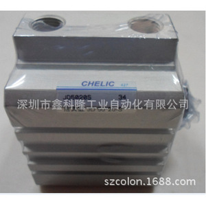 Cylindre miniature Chelic Jd5020s, corps en aluminium de 32 mm, type de piston standard - Product Image 2