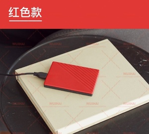 ฮาร์ดไดรฟ์สีแดงขนาด 2TB, อุปกรณ์จัดเก็บข้อมูลภายนอกแบบกลไกสำหรับโทรศัพท์มือถือ, การเข้ารหัสคอมพิวเตอร์, ความจุขนาดใหญ่ - Product Image 3