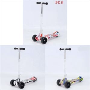 Patinete de Empuje Inteligente 2025 de Altura Ajustable, Nuevo, de Tres Ruedas, Plegable, de Plástico, para Bebés, Niños y Niñas - Product Image 2