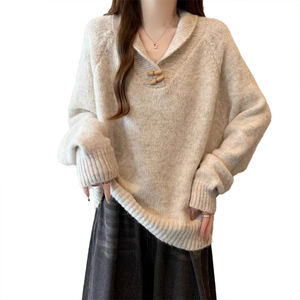 Pull en maille à col châle, style décontracté, manches longues, nouveau style, hiver, mode haut de gamme, tricot, haut - Product Image 5