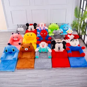 HI wholesale price foldable kids toy sofa cartoon 55cm baby sleeping seat for sale