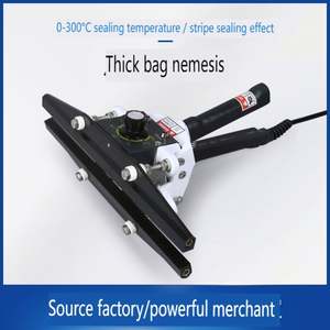 เครื่องซีลฟอยล์อะลูมิเนียมแบบมือถือ Yunqingtech แบบหนีบต่อเนื่อง ใช้ความร้อนแบบอิมพัลส์ - Product Image 3