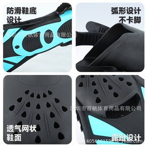 Palmes de plongée pour adultes à talon ouvert en TPE, rigideité moyenne, pour la plongée sous-marine et l'entraînement de natation - Product Image 5