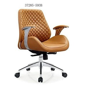Silla de oficina moderna y cómoda de cuero 37285-593A - Product Image 1