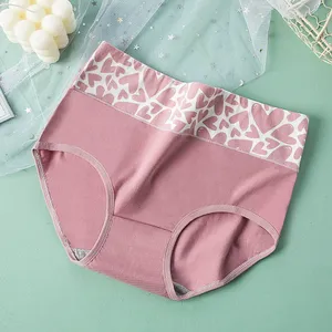 Трусики женские бесшовные с высокой талией и принтом - Product Image 6