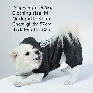 Chubasquero impermeable para perros con capucha y estampado de letras para perros pequeños y medianos para todas las estaciones - Product Image 2