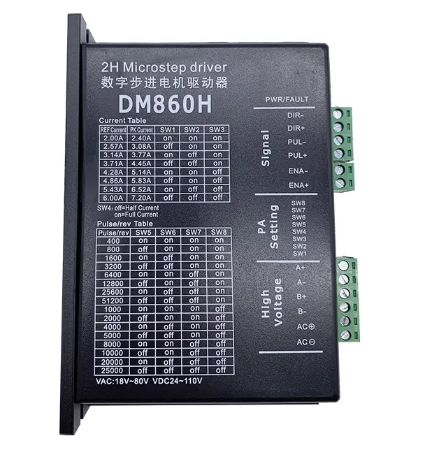 DM860 DM860H two-phase 57 86 stepper motor driver for engraving machine