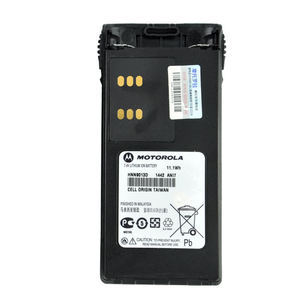 Batterie Li-ion HNN9013 HNN9013D 1500mAh pour radio bidirectionnelle portable PR860 PRO5150 PRO7150 MTX850 MTX950 MTX8250 MTX9250 - Product Image 3