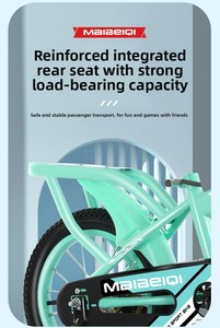 80-155cm Kindersichere Fahrräder aus Hochstahl mit Doppelbremse, Vorderkorb und Blinkende Stützrädern, 12-20 Zoll Kinderfahrrad - Product Image 4