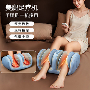 Leg Massager Airbag Kneading Fully Automatic Foot Massager Multifunctional Home Use <b>USB</b> Rechargeable - Product Image 1