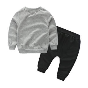 Nouveaux produits tendance : Ensemble de vêtements d'automne pour enfants avec sweat à capuche, livraison gratuite - Product Image 4