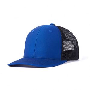 Gorra Trucker Personalizada Likewinner de 5 Paneles, de PVC y Goma, con Logotipo, Impermeable, con Perforaciones Cortadas con Láser, Visera Curva, Promocional - Product Image 4