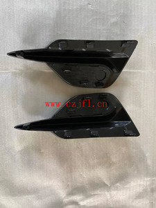 Thân Xe Kit Phụ Tùng Ô Tô Sương Mù Che Ánh Sáng Cho Nissan Qashqai 2018 2019 2020 62257-DF60B 62256-DF60B - Product Image 4