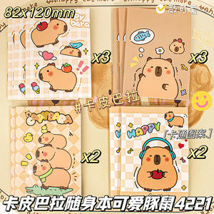 Lindo diario espiral bobinas diario cuadernos niños Escuela <span class=keywords><strong>Primaria</strong></span> suministros de papelería personalizable al por mayor - Product Image 4