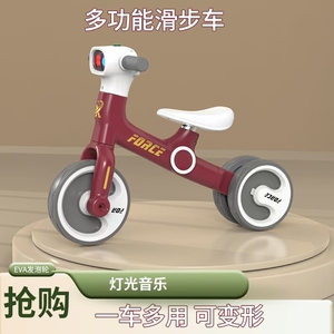 Tricycle pliable à 3 roues unisexe <span class=keywords><strong>pour</strong></span> enfants, jouet à pédales en métal <span class=keywords><strong>pour</strong></span> bébés <span class=keywords><strong>de</strong></span> 2 à 6 ans, vente en gros d'usine <span class=keywords><strong>pour</strong></span> enfants - Product Image 4