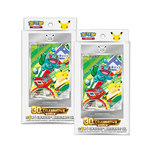 MS Sealed Original Pokemoned Chinese Version 30th Anniversary Celebration Original Partner Special Illustration Flashcard Set - Product Image 2