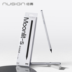 Nusign Moonlit S Pencil 2B 10pcs Silver Hexagonal Lead Free Writing Exam Office School Use - Product Image 1