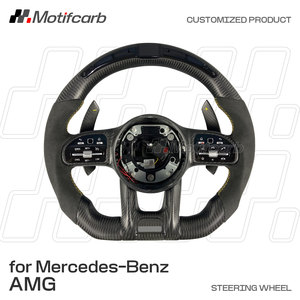 Volante de fibra de carbono mate personalizado para Mercedes-Benz W205 W213 GLS63 CLA45 GT S65 E63 C43 Clase C y G 2015-2023 - Product Image 2