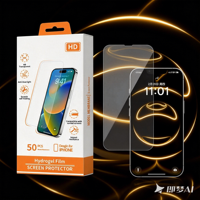 Film protecteur d'écran de téléphone portable en TPU haute transparence, couverture intégrale, qualité AAA, dureté 2H, ultra-fin 0,2 mm