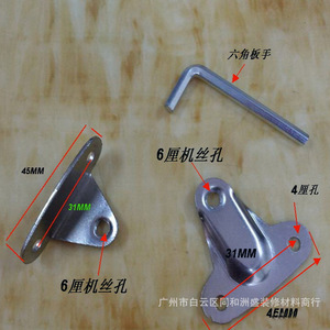 Levier de support haut de gamme à arrêt libre 124 mm, épaisseur 3,8 mm, pour portes de placard coulissantes - Product Image 3