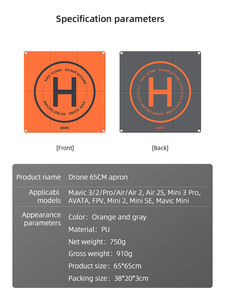 แท่นลงจอดโดรนขนาด 65 ซม. ขายดีจากโรงงาน โดรนพับเก็บได้รวดเร็วแบบพกพา สำหรับอุปกรณ์เสริมโดรนระดับมืออาชีพ - Product Image 6