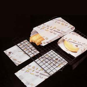 Sachet en papier kraft jetable biodégradable et écologique, mini pochette pour pilules, bonbons, sucre, emballage - Product Image 2