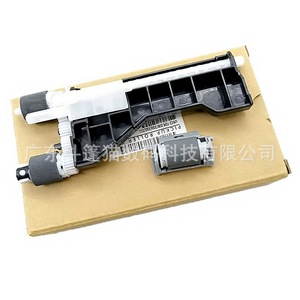 ลูกกลิ้งป้อนกระดาษรูปแมวสำหรับ HP 2600 M208A M233SDW M232DW อะไหล่ทดแทนยาง M236NW - Product Image 5