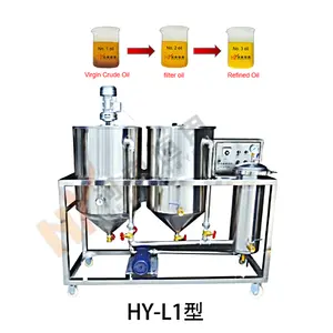 automatic sunflower cooking oil refine machine/automatic canola oil refinery soyabean oil refining machine