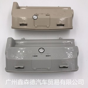 Clips de lunettes de soleil 1K0868837E pour Golf 6 Passat Sagitar Superb en plastique gris beige noir couleur unie d'origine usine - Product Image 1