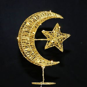 Ramadan Eid decorazione <span class=keywords><strong>islamica</strong></span> in metallo <span class=keywords><strong>mezzaluna</strong></span> e stella luce LED lampada decorativa da tavolo per la casa - Product Image 3