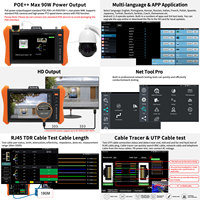 Cámara de Vigilancia Rsrteng H12, Monitor de Cámara IP 8K, Cable Hi-POE, Prueba CVBS, Herramientas de Red WiFi SFP, Rastreador de Cables