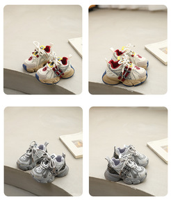 Zapatillas Deportivas para Niños y Niñas, Modelo 2026, Primavera-Otoño, Nuevas, Modernas, Transpirables, con Cordones Delanteros, Casuales, para Correr - Product Image 6